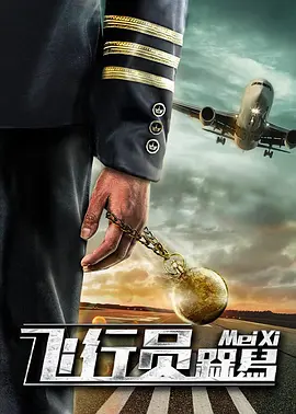一级黄色毛片