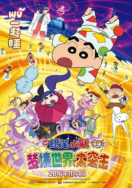 一级黄色毛片